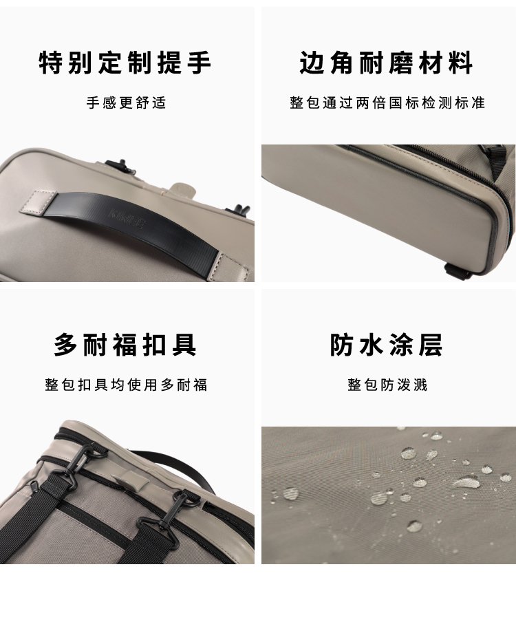商品详情图