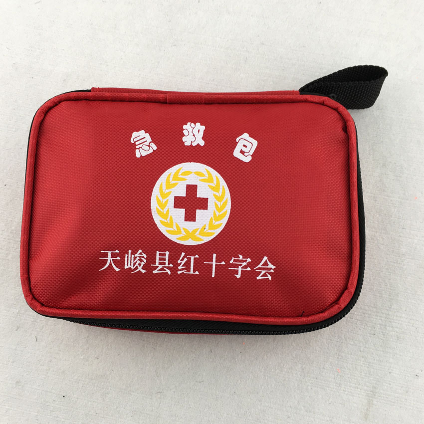 Red Cross First Aid Package Public Welfare Activities Gift Package Bidding Including Accessories Promotion First Aid Package Printable logo