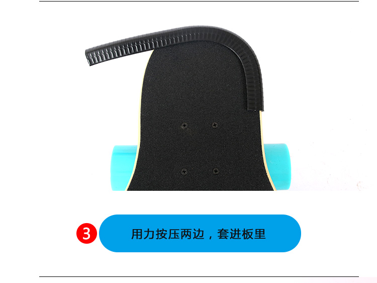 Ván trượt đầu bảo vệ bảng dài chống va chạm dải nhảy ván dài bảng cá nhỏ cá lớn bảng đôi rocker ban đầu bìa - Trượt băng / Trượt / Thể thao mạo hiểm ván trượt thông minh