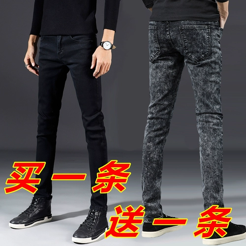 Джинсы, приталенные штаны, черные летние трендовые повседневные брюки для отдыха, 2023