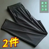 Мужские износостойкие штаны для работы, оверсайз, большой размер