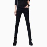 Демисезонные черные джинсы, штаны, карандаш, в корейском стиле