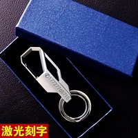 № 2 пряжка, серебряная надпись + подарочная коробка