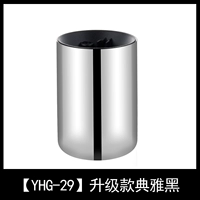 [YHG-29] Элегантный черный, обновленный нержавеющей сталью из нержавеющей стали, элегантный