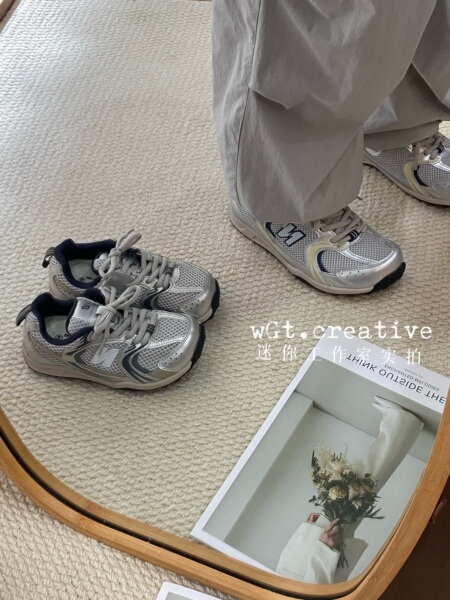 Wgt Autumn New Children's Round-Toe Stylish Sneakers for Boys and Girls, Retro Silver Casual Shoes, Japanese-Style Running Shoes