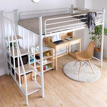Elevated bed Bed under the empty ladder cabinet combination Multi-functional adult bed and down Childrens high and low sheets Upper iron double