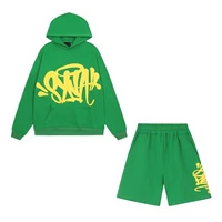 Зеленый и желтый костюм