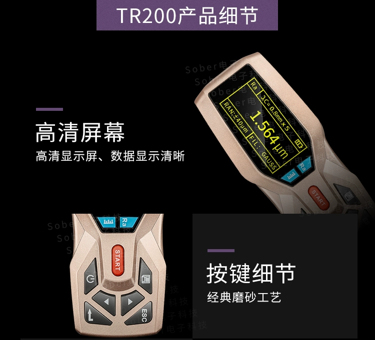 Máy đo độ nhám bề mặt TR200 có độ chính xác cao cầm tay đo độ mịn cầm tay dụng cụ đo dụng cụ kiểm tra