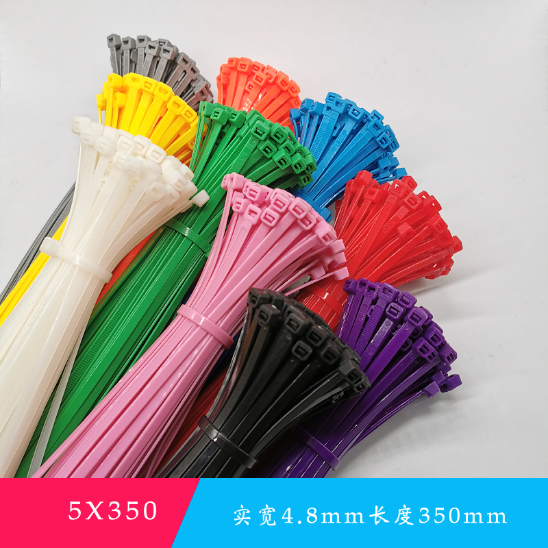 5 * 350mm Colour national standard gardening nylon beamline with 100 industrial buckle fixed tie bar Real width 4 7mm