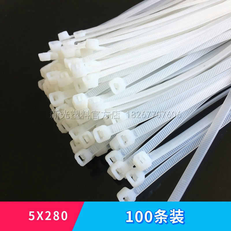 5 * 280mm100 root nylon tie industrial gardening wire processing ligature frequency width 4 7 mm length 28 cm