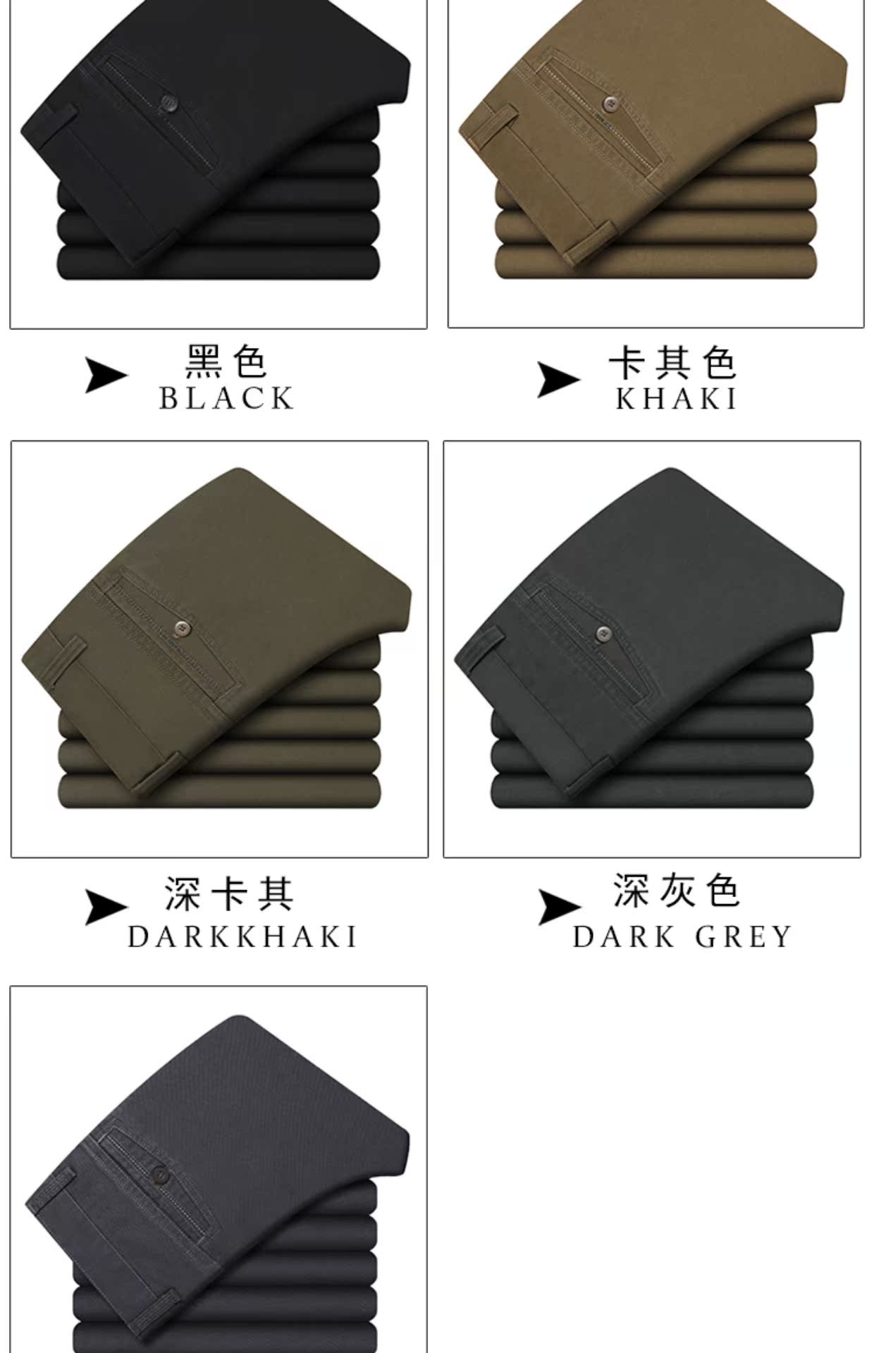 2018 mùa thu và mùa đông trung niên quần cotton nam thường mặc quần lửng ống suông công sở dài baggy nam