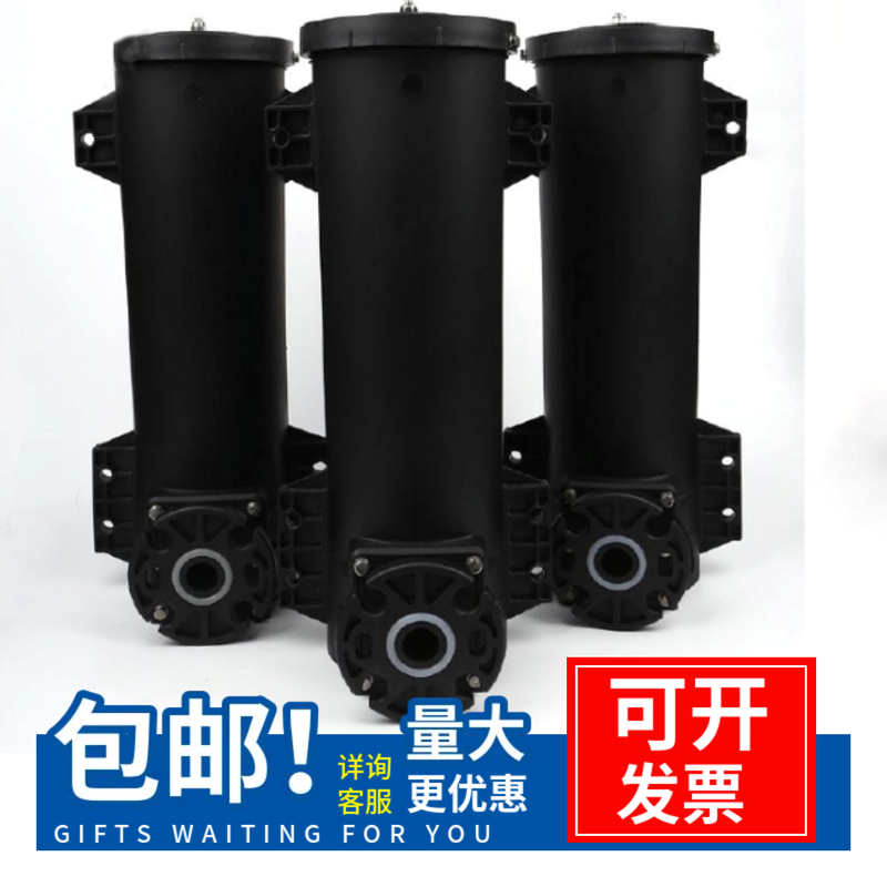 Rotating Vortex Aerator, Diffuser Aerator Bucket, Micro-Pore Aerator Head, Sewage Oxygenation Aerator, Nylon Pp Material