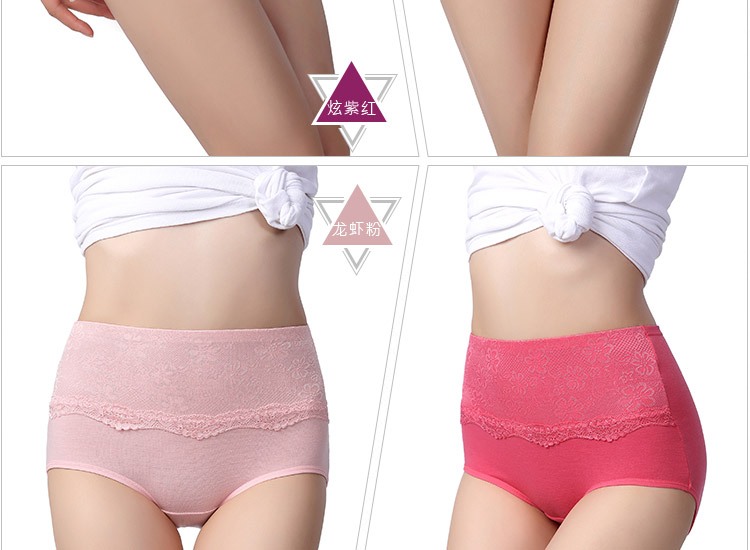 Slip jeunesse en coton - Ref 639959 Image 19