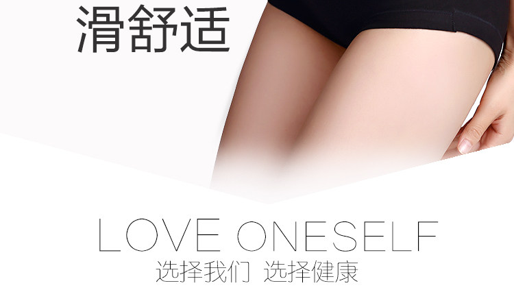 Slip jeunesse en coton - Ref 640315 Image 48