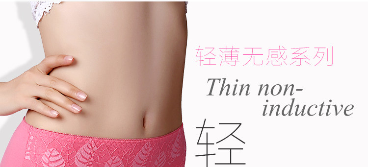 Slip jeunesse en coton - Ref 640315 Image 35