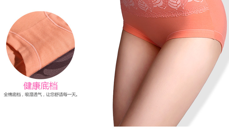 Slip jeunesse en coton - Ref 640315 Image 53