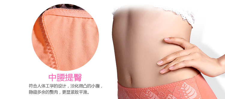 Slip jeunesse en coton - Ref 640315 Image 52