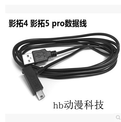 WACOM hand drawn plate line is a 5-generation pro pth451 651 851ptk450 digital board data line