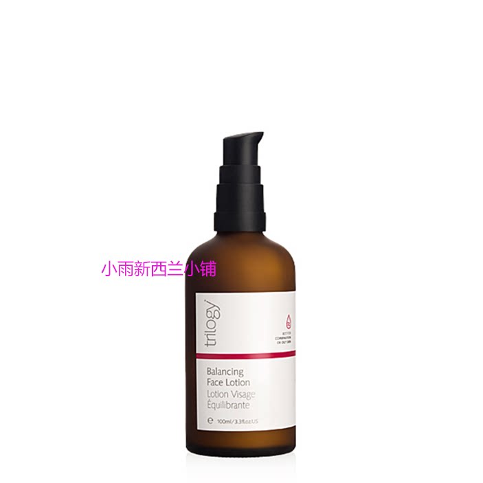 Trilogy New Zealand Fun Life Humidified Balance Loop 100ml Pregnant Women are available