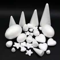 Paoli Dragon Ball Conical Star Loving Egg Type Clay Handmade DIY White Solid Filler Foam Ball