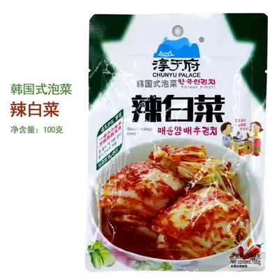 Chunyufu Korean cabbage kimchi spicy cabbage 100 grams shipped at room temperature