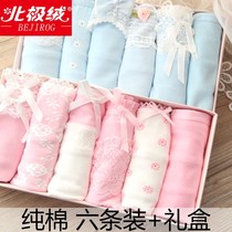 Arctic velvet 4 5 6 7 95 cotton womens underwear cotton high quality breifs cotton cotton cartoon ceremony