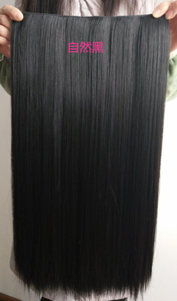Extension cheveux - Ref 218818 Image 26