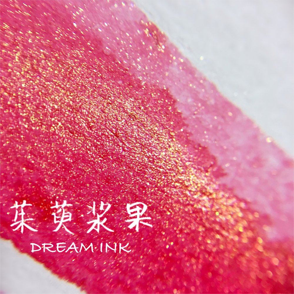 ◆DREAMINK Dogwood Berry 20ml◆Bright Girl Gold Pastel Ink Handbook Painting Full