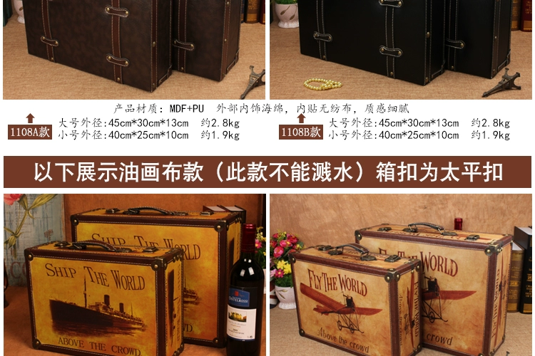 Châu Âu Retro Vali Bảo Quản Hộp Gỗ Hộp Bảo Quản Cổ Vali Du Lịch Đạo Cụ Chụp Ảnh Đồ Lặt Vặt Hộp Phân Loại