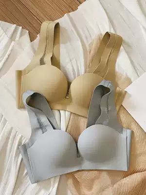 Japanese seamless underwear women's summer small breasts gather to show big upper support without steel ring adjustment type half Cup brand pen bra