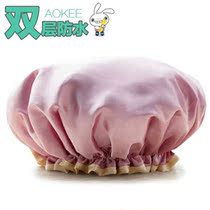 AOKEE children adult female shower cap waterproof double layer satin edging waterproof oil care cap