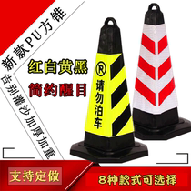 Reflective plastic rubber road cone roadblock isolation Pier Square cone do not stop parking ice cream barrel warning column