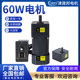 Jinshengbang 모터 60W220V AC 기어 속도 모터/감소 모터 5IK60RGN-CF 모터