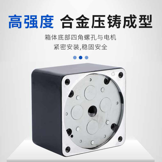 Jinshengbang 2/3/4GN 기어박스/기어박스 AC 속도 조절 기어 감속 모터 특수 감속기