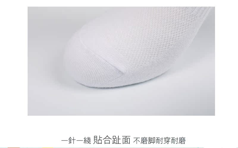 Vớ nam Vớ cotton Chạy vớ Cotton Thở mồ hôi Khử mùi mồ hôi Thể thao Vớ vớ Vớ nam tất cao cổ