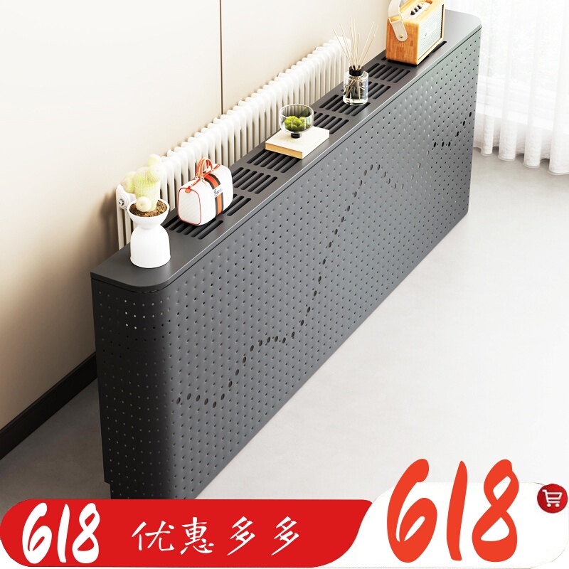 Sofa Back Radiator Shelf, Wall-Mounted Decorative Gap Cabinet, Radiator Top Shelf, Water Distributor Cover