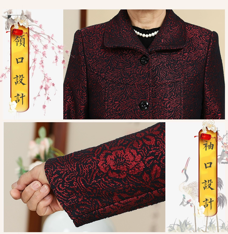 Áo bà già mùa thu và áo khoác dài tay phù hợp với bà già 60-70-80