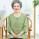 Bà mặc đồ cotton và vải lanh hai mảnh 60 tuổi 70 bà già mặc váy mùa hè cho mẹ 80 áo ngắn tay - Quần áo của mẹ