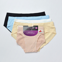 Pure color simple export single middle waist seamless womens underwear black pure white blue powder complexion summer Lycra
