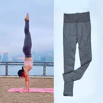 Autumn high waist yoga pants womens tight-fitting long pants fitness pants running stretch solid color gray hollow winter hip S