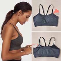 H thin shoulder strap yoga underwear sports bra bandeau gray sports bra simple rimless large chest is small