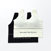 The new lower circumference widened sports bra deep V simple thread fitness underwear bra without steel ring inside and outside wear
