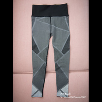 Only small size S geometric fitness pants childrens yoga pants high waist tight leg gray suit compression pants
