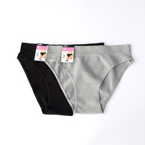 Refreshing pure color out kou single girl high Fork Middle low waist sports underwear dance girl Middle School student summer Cotton