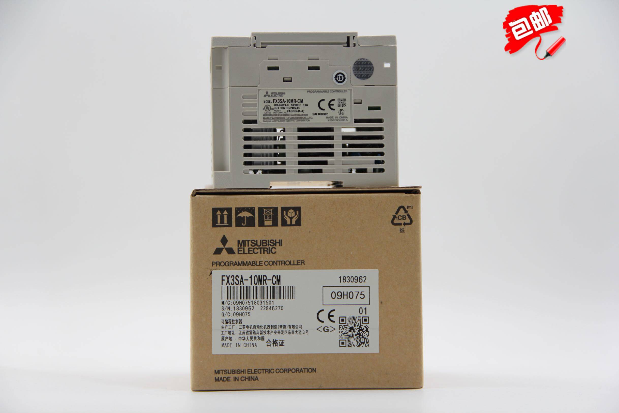 New original Mitsubishi PLC FX3SA-14MR 20MR 30MR MT-CM Warranty 1 year