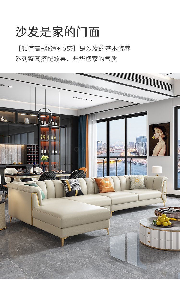 转角沙发_03.jpg
