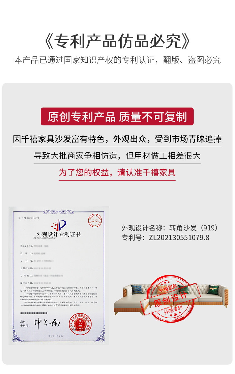 专利.jpg