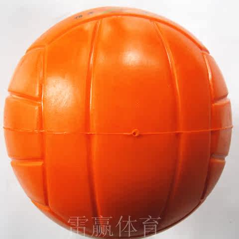 Ballon de volley-ball - Ref 2011202 Image 4