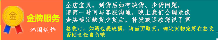 Tête mannequin - Ref 275982 Image 10