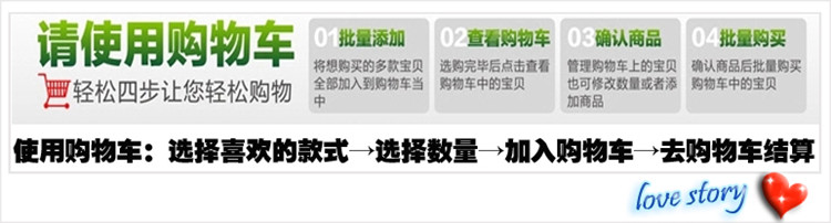 Tête mannequin - Ref 275982 Image 12